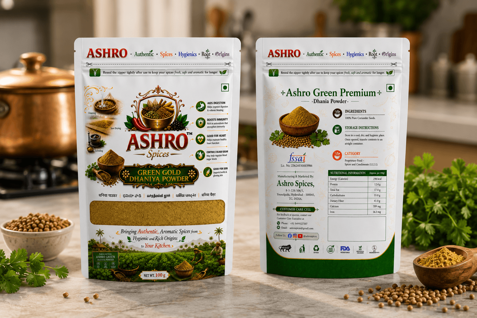 ASHRO Premium SUGANDH GOLD Coriander Powder