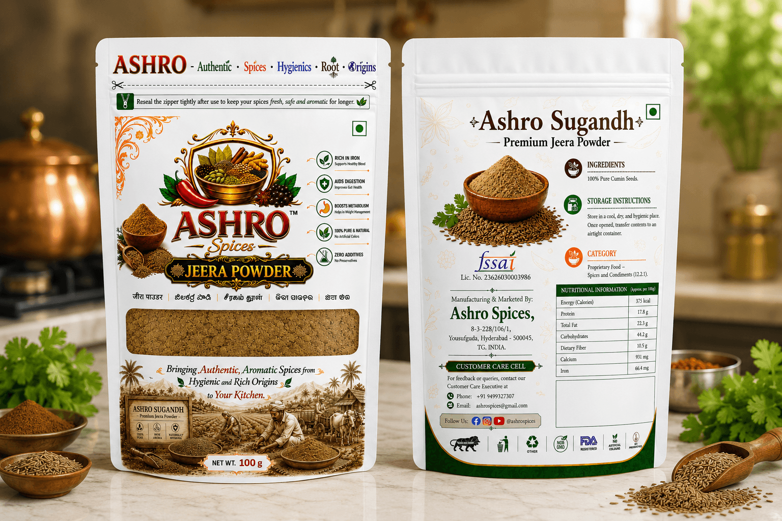ASHRO Premium SUGANDH Cumin(Jeera) Powder